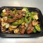 Best 106A. Spicy Beef in Bolingbrook, IL