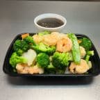 Best H5. Steamed Vegetable Shrimp in Bolingbrook, IL