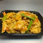 Best 59. Curry Chicken in Bolingbrook, IL