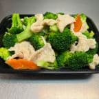 Best H2. Steamed Broccoli Chicken in Bolingbrook, IL
