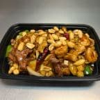 Best S13. Kung Pao Trio in Bolingbrook, IL