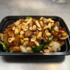 Best 72. Kung Pao Pork in Bolingbrook, IL