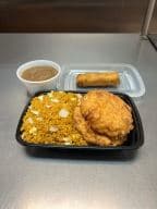 Best C5. Shrimp Egg Foo Young in Bolingbrook, IL