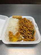 Best L7. Chicken Lo Mein in Bolingbrook, IL