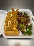 Best L18. Pepper Steak with Onion in Bolingbrook, IL